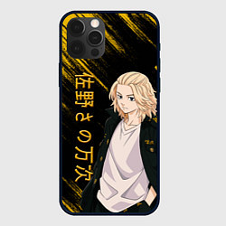 Чехол iPhone 12 Pro Max SANO MANJIRO GOLD EDITION