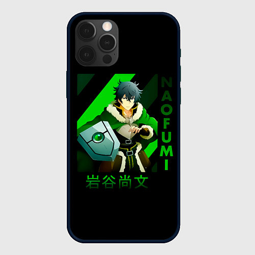 Чехол iPhone 12 Pro Max Naofumi - The Rising of the Shield Hero / 3D-Черный – фото 1