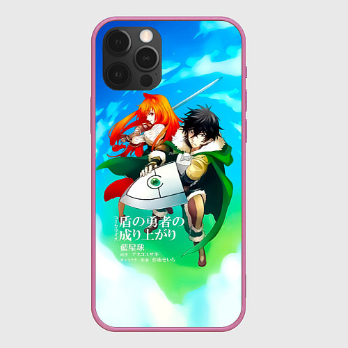 Чехол iPhone 12 Pro Max The Rising of the Shield Hero - Наофуми и Рафталия / 3D-Малиновый – фото 1