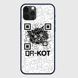 Чехол iPhone 12 Pro Max QR код котик