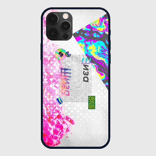 Чехол iPhone 12 Pro Max Шаза Психоделика / 3D-Черный – фото 1