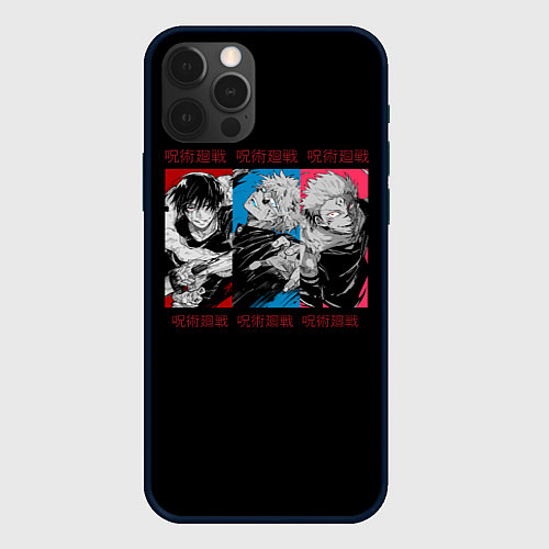 Чехол iPhone 12 Pro Max Jujutsu Kaisen / 3D-Черный – фото 1