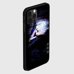 Чехол для iPhone 12 Pro Max Сатору Satoru Gojou, цвет: 3D-черный — фото 2