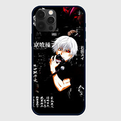 Чехол для iPhone 12 Pro Max Токийский Гуль на фоне Иероглифов Tokyo Ghoul, цвет: 3D-черный