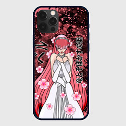 Чехол iPhone 12 Pro Max Красавица и Дракон Ryu to Sobakasu no Hime