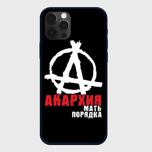 Чехол iPhone 12 Pro Max Анархия - Мать Порядка / 3D-Черный – фото 1