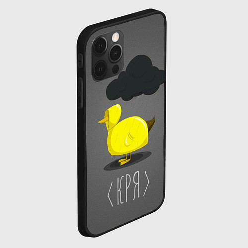 Чехол iPhone 12 Pro Max Кря / 3D-Черный – фото 2