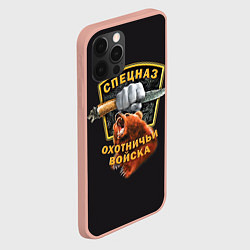 Чехол для iPhone 12 Pro Max Спецназ Охотничьи Войска, цвет: 3D-светло-розовый — фото 2