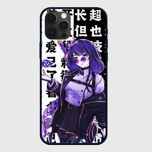 Чехол iPhone 12 Pro Max Genshin Impact: Сегун Райдэн / 3D-Черный – фото 1