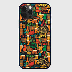 Чехол iPhone 12 Pro Max Пиво Beer