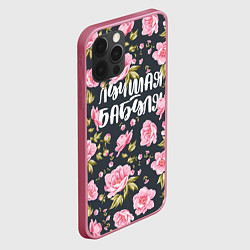 Чехол для iPhone 12 Pro Max Цветы Лучшая бабуля, цвет: 3D-малиновый — фото 2