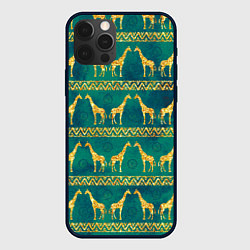 Чехол iPhone 12 Pro Max Золотые жирафы паттерн