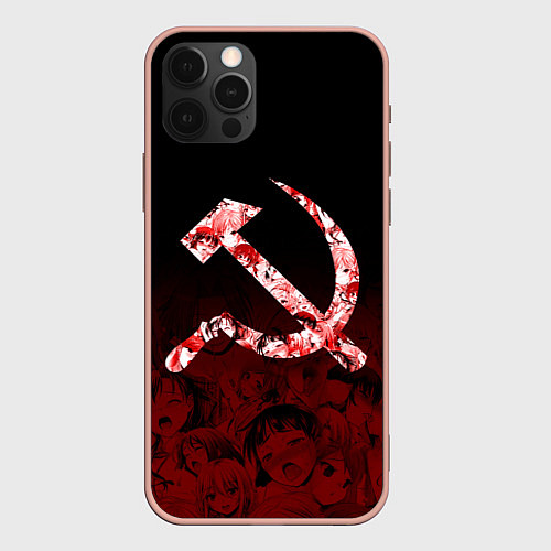 Чехол iPhone 12 Pro Max СССР АХЕГАО USSR AHEGAO / 3D-Светло-розовый – фото 1