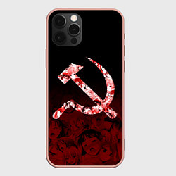 Чехол для iPhone 12 Pro Max СССР АХЕГАО USSR AHEGAO, цвет: 3D-светло-розовый