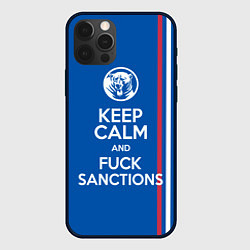 Чехол iPhone 12 Pro Max Keep calm and fuck sanctions