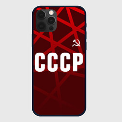 Чехол iPhone 12 Pro Max СССР КРАСНЫЕ ЛИНИИ