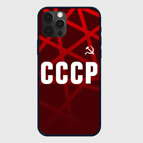 Чехол iPhone 12 Pro Max СССР КРАСНЫЕ ЛИНИИ / 3D-Черный – фото 1