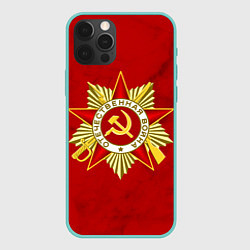Чехол для iPhone 12 Pro Max ДЕНЬ ПОБЕДЫ КРАСНЫЙ ФОН 9 МАЯ, цвет: 3D-мятный