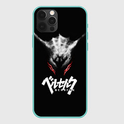 Чехол iPhone 12 Pro Max BERSERK БЕРСЕРК