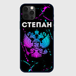 Чехол iPhone 12 Pro Max Степан Россия