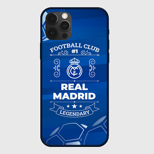 Чехол iPhone 12 Pro Max Real Madrid FC 1 / 3D-Черный – фото 1