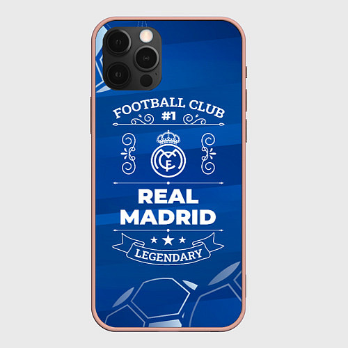 Чехол iPhone 12 Pro Max Real Madrid FC 1 / 3D-Светло-розовый – фото 1