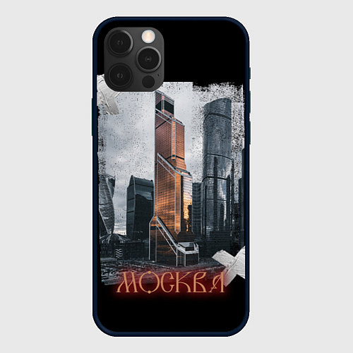 Чехол iPhone 12 Pro Max Москоу Сити / 3D-Черный – фото 1