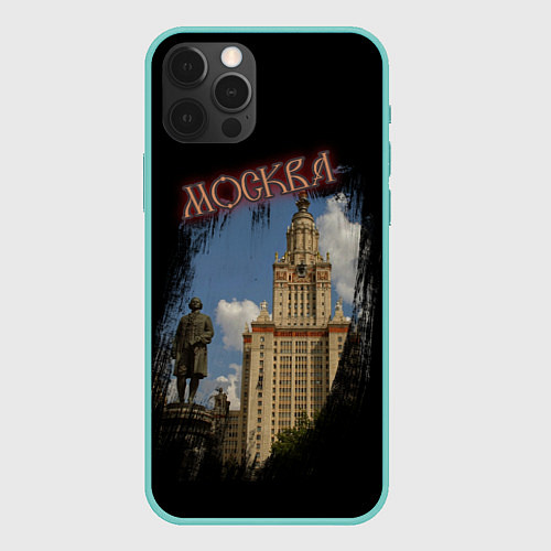 Чехол iPhone 12 Pro Max Москва МГУ / 3D-Мятный – фото 1