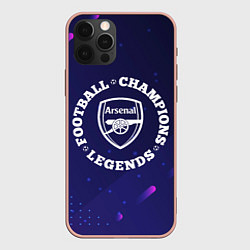 Чехол iPhone 12 Pro Max Arsenal Легенды Чемпионы