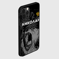 Чехол для iPhone 12 Pro Max Николай Россия Медведь, цвет: 3D-черный — фото 2