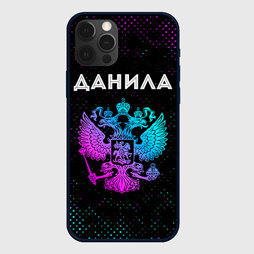 Чехол iPhone 12 Pro Max Данила Россия / 3D-Черный – фото 1