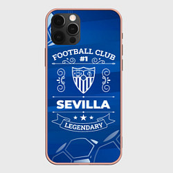 Чехол для iPhone 12 Pro Max Sevilla FC 1, цвет: 3D-светло-розовый