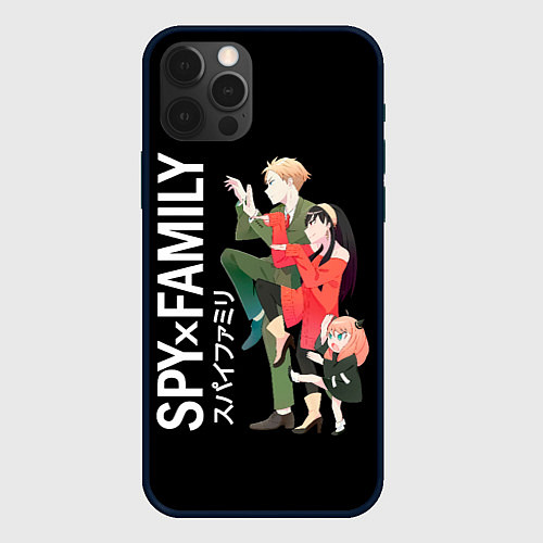 Чехол iPhone 12 Pro Max Spy Family Семья Шпиона / 3D-Черный – фото 1