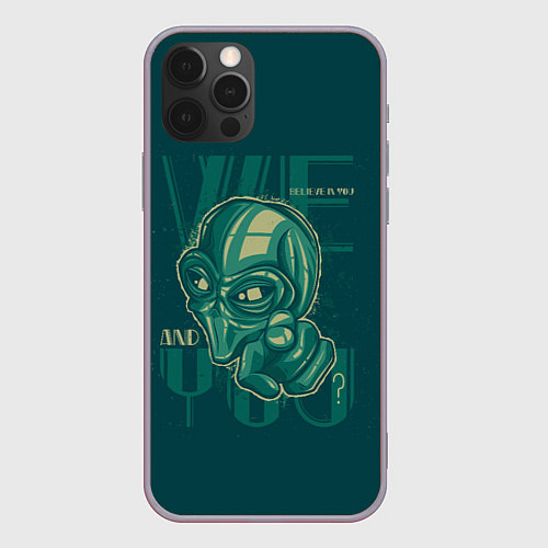 Чехол iPhone 12 Pro Max А ты инопланетянин? / 3D-Серый – фото 1