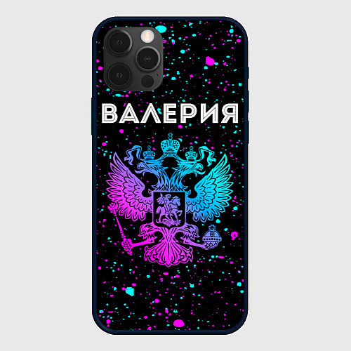 Чехол iPhone 12 Pro Max Валерия Россия / 3D-Черный – фото 1