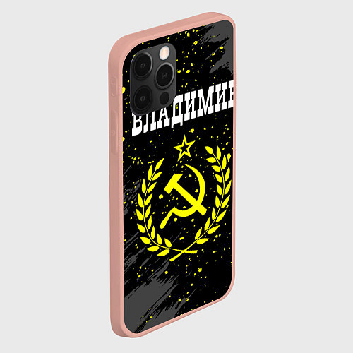 Чехол iPhone 12 Pro Max Имя Владимир и желтый символ СССР со звездой / 3D-Светло-розовый – фото 2