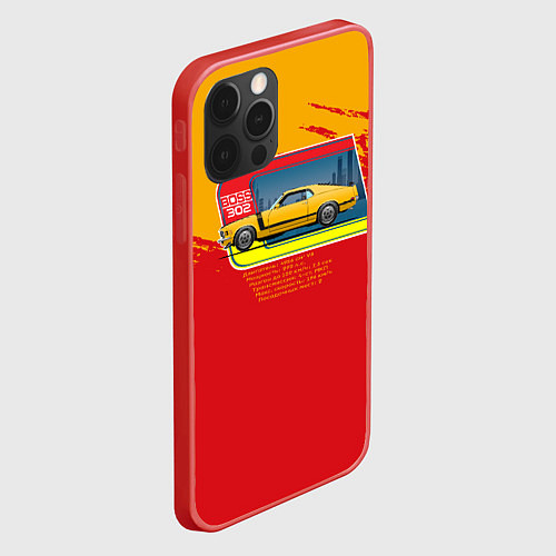 Чехол iPhone 12 Pro Max Super Muscle Car / 3D-Красный – фото 2