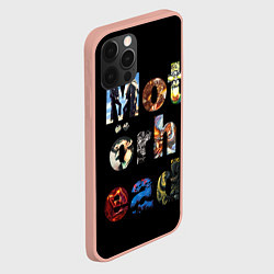 Чехол для iPhone 12 Pro Max Motorhead Альбомы, цвет: 3D-светло-розовый — фото 2