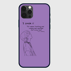 Чехол iPhone 12 Pro Max I PURPLE U - TAEHYUNG BTS