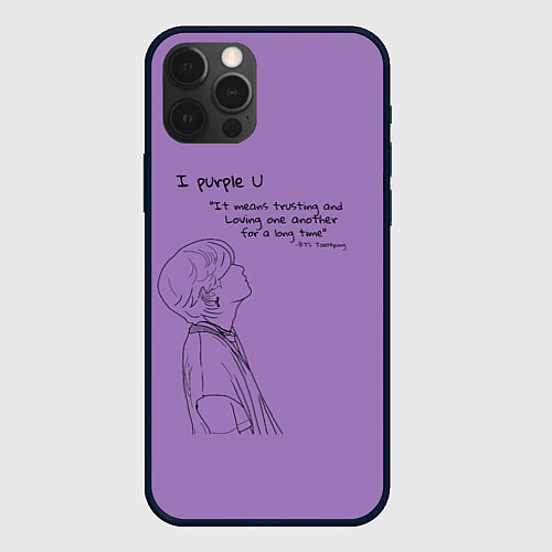 Чехол iPhone 12 Pro Max I PURPLE U - TAEHYUNG BTS / 3D-Черный – фото 1