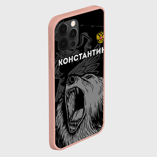 Чехол iPhone 12 Pro Max Константин Россия Медведь / 3D-Светло-розовый – фото 2