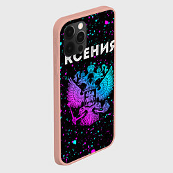 Чехол для iPhone 12 Pro Max Ксения Россия, цвет: 3D-светло-розовый — фото 2