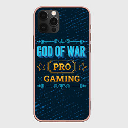 Чехол для iPhone 12 Pro Max Игра God of War: PRO Gaming, цвет: 3D-светло-розовый