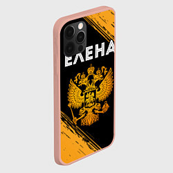 Чехол для iPhone 12 Pro Max Имя Елена и зологой герб РФ, цвет: 3D-светло-розовый — фото 2