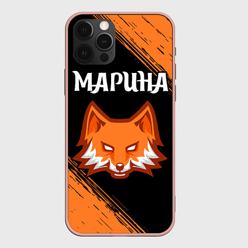 Чехол iPhone 12 Pro Max Марина - ЛИСА - Краска / 3D-Светло-розовый – фото 1