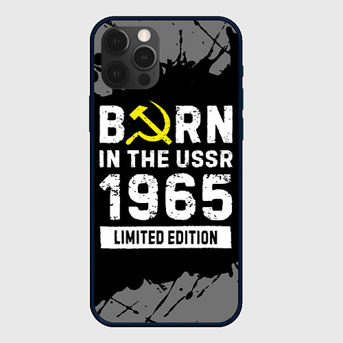 Чехол iPhone 12 Pro Max Born In The USSR 1965 year Limited Edition / 3D-Черный – фото 1