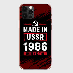 Чехол для iPhone 12 Pro Max Made In USSR 1986 Limited Edition, цвет: 3D-светло-розовый