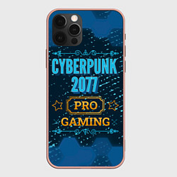 Чехол для iPhone 12 Pro Max Игра Cyberpunk 2077: PRO Gaming, цвет: 3D-светло-розовый