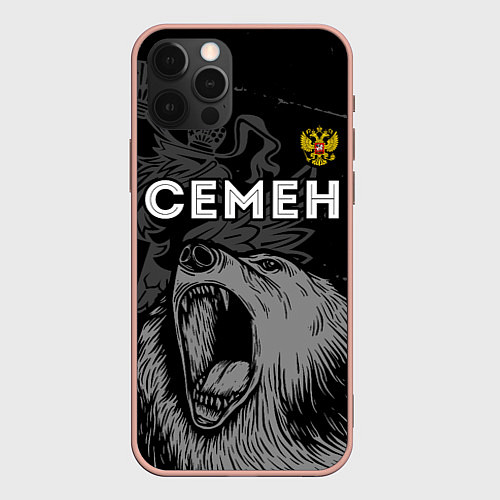 Чехол iPhone 12 Pro Max Семен Россия Медведь / 3D-Светло-розовый – фото 1