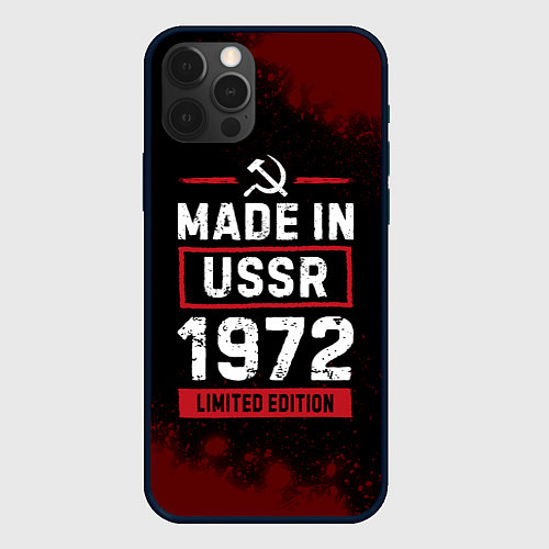 Чехол iPhone 12 Pro Max Made In USSR 1972 Limited Edition / 3D-Черный – фото 1